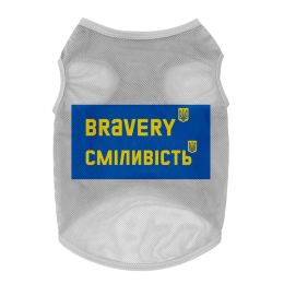 Купити Collar WAUDOG Clothes Майка "Сміливість" для собак, сіра