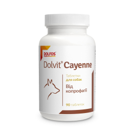 Вітаміни - Dolfos Dolvit Cayenne - дієтична добавка для собак при копрофагії