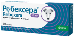 Купити KRKA Робексера жувальні таблетки, 10 мг