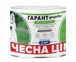 Купити Unicum Краплі Гарант Форте від бліх та кліщів для котів та собак