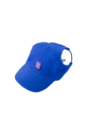 Купити Hat-Dog Кепка з бавовни для собак, синя
