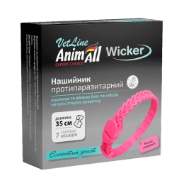 Купити AnimAll VetLine Wicker Нашийник протипаразитарний для собак і котів,  довжина 35 см