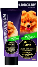 Вітаміни - Unicum DUO - фітопаста Мультивітамін+ЖКТ для собак та цуценят