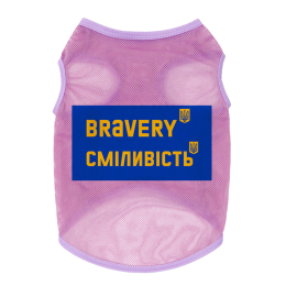 Купити Collar WAUDOG Clothes Майка "Сміливість" для собак, рожева