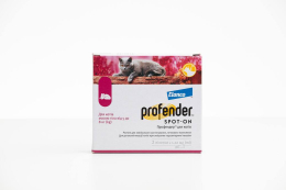 Купити Elanco Profender Spot-On для котів від 5 до 8 кг