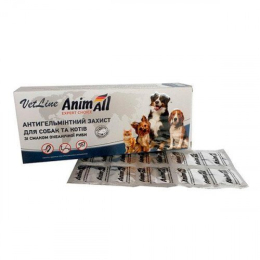 Купити AnimAll VetLine Таблетки від глистів для котів і собак