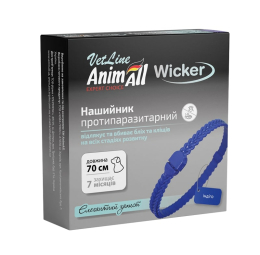 Купити AnimAll VetLine Wicker Нашийник протипаразитарний для собак, довжина 70 см