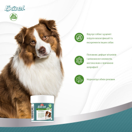 Купити 8in1 Excel Deter Coprophagia Таблетки від копрофагії  для собак