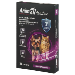 Купити AnimAll VetLine Нашийник протипаразитарний для кішок і собак, фіолетовий