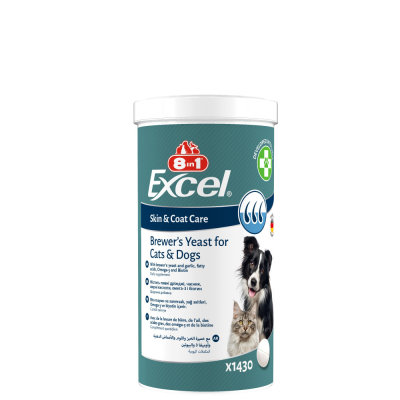 Вітаміни - 8in1 Excel Brewers Yeast Харчова добавка для догляду за шкірою та шерстю
